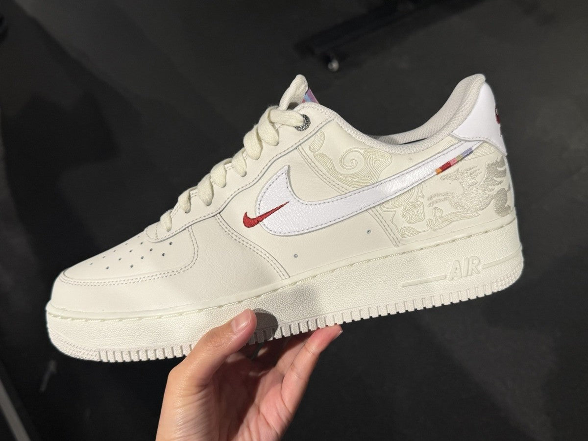 Nike Air Force 1 Low Pegasus Pack Phantom
