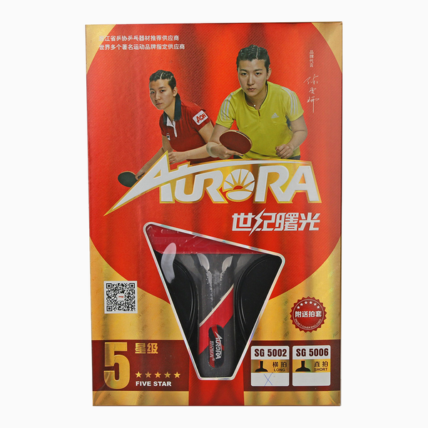 Aurora PRO 5* SG 5002