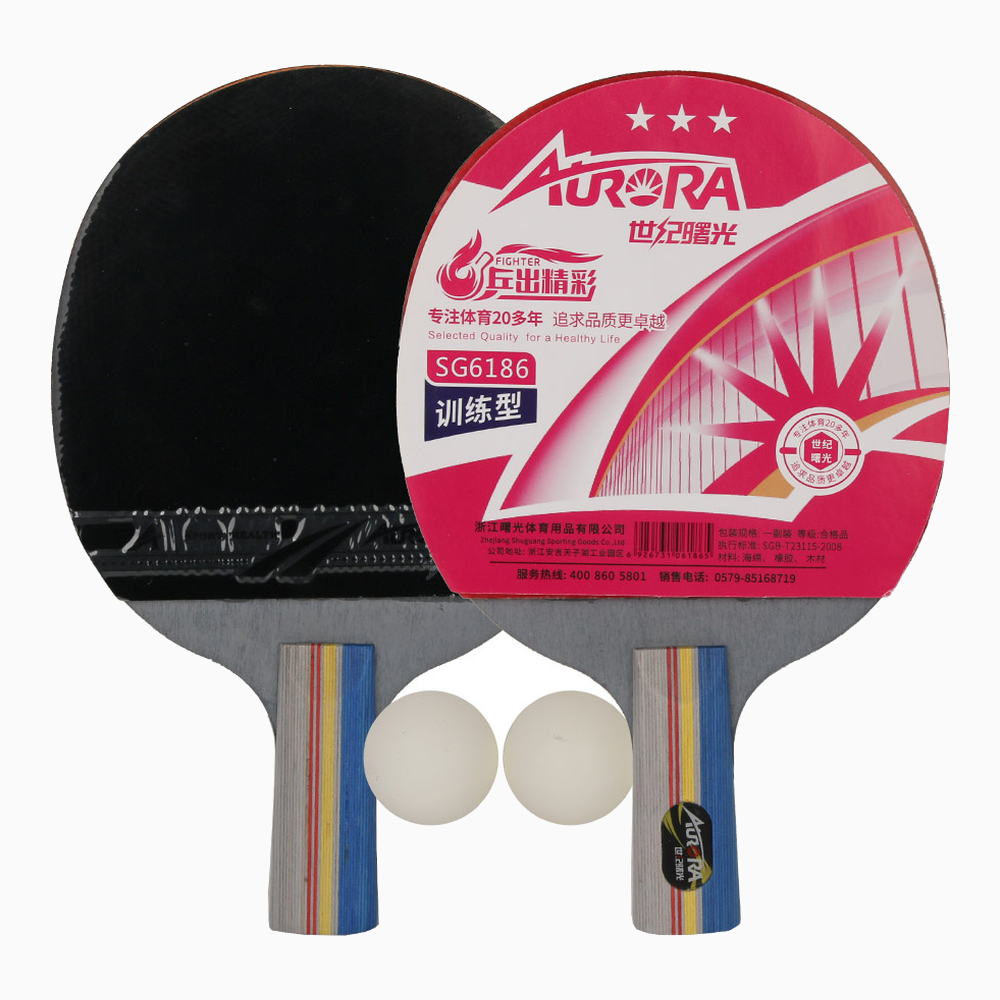 AURORA SG6186 ***