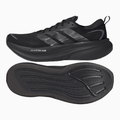 Adidas Supernova Glide