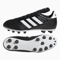 Adidas Kaiser Liga 2