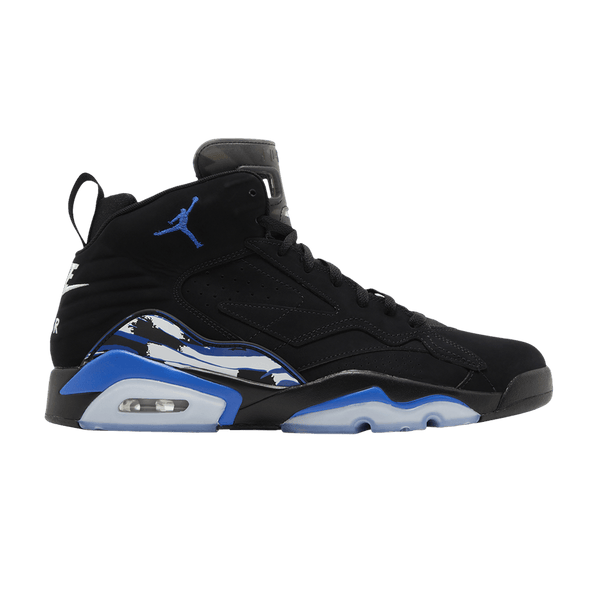 Jordan MVP Game Royal