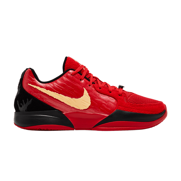 Nike Ja 2 Nightmare