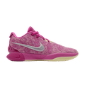 Nike LeBron 21 The World Is Your Oyster