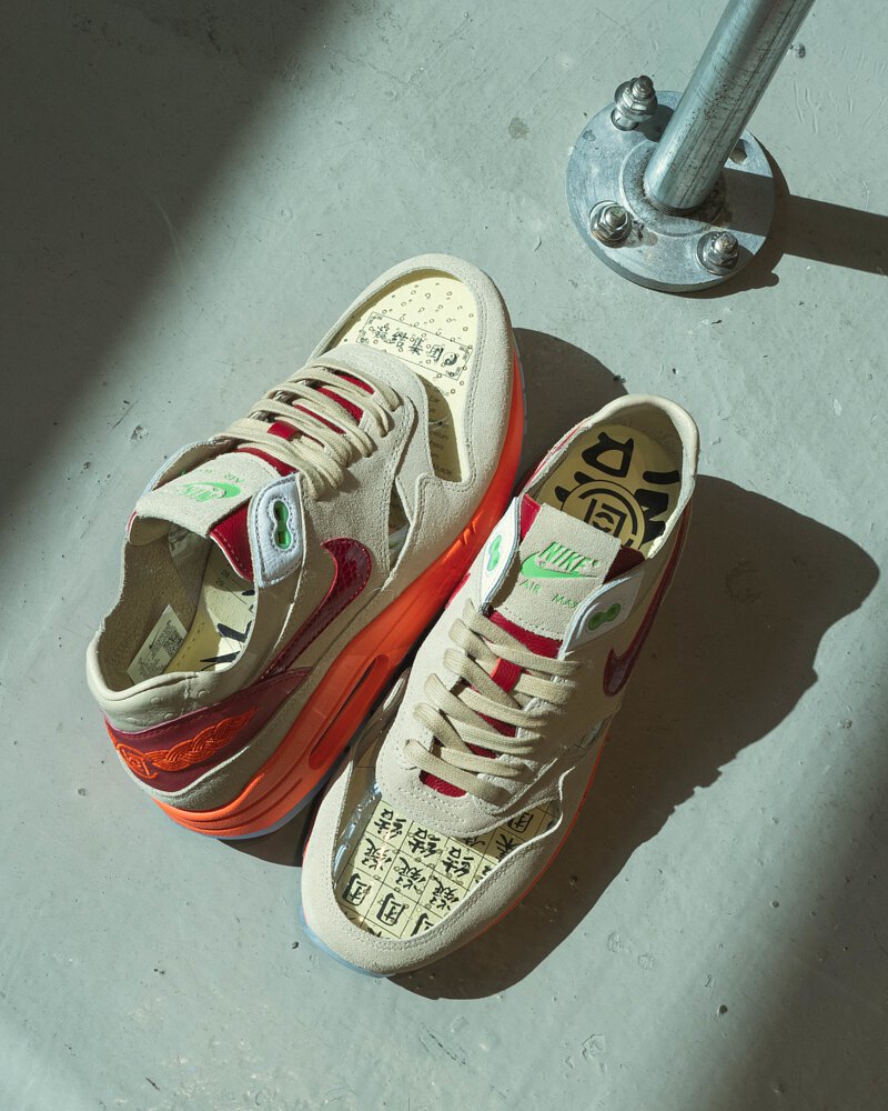 Nike Air Max 1 CLOT Kiss of Death (2021)