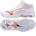 Mizuno WAVE LIGHTNING PRO MID W