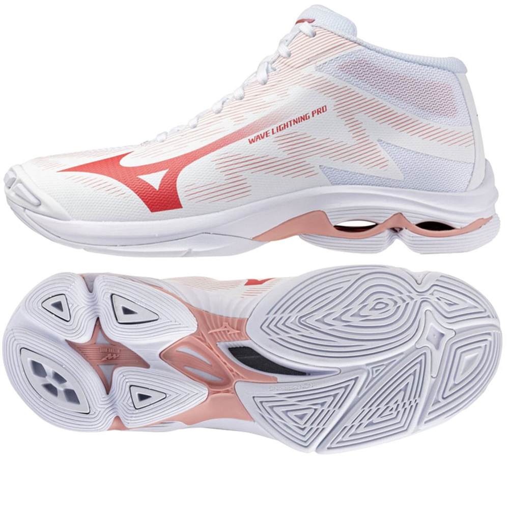 Mizuno WAVE LIGHTNING PRO MID W