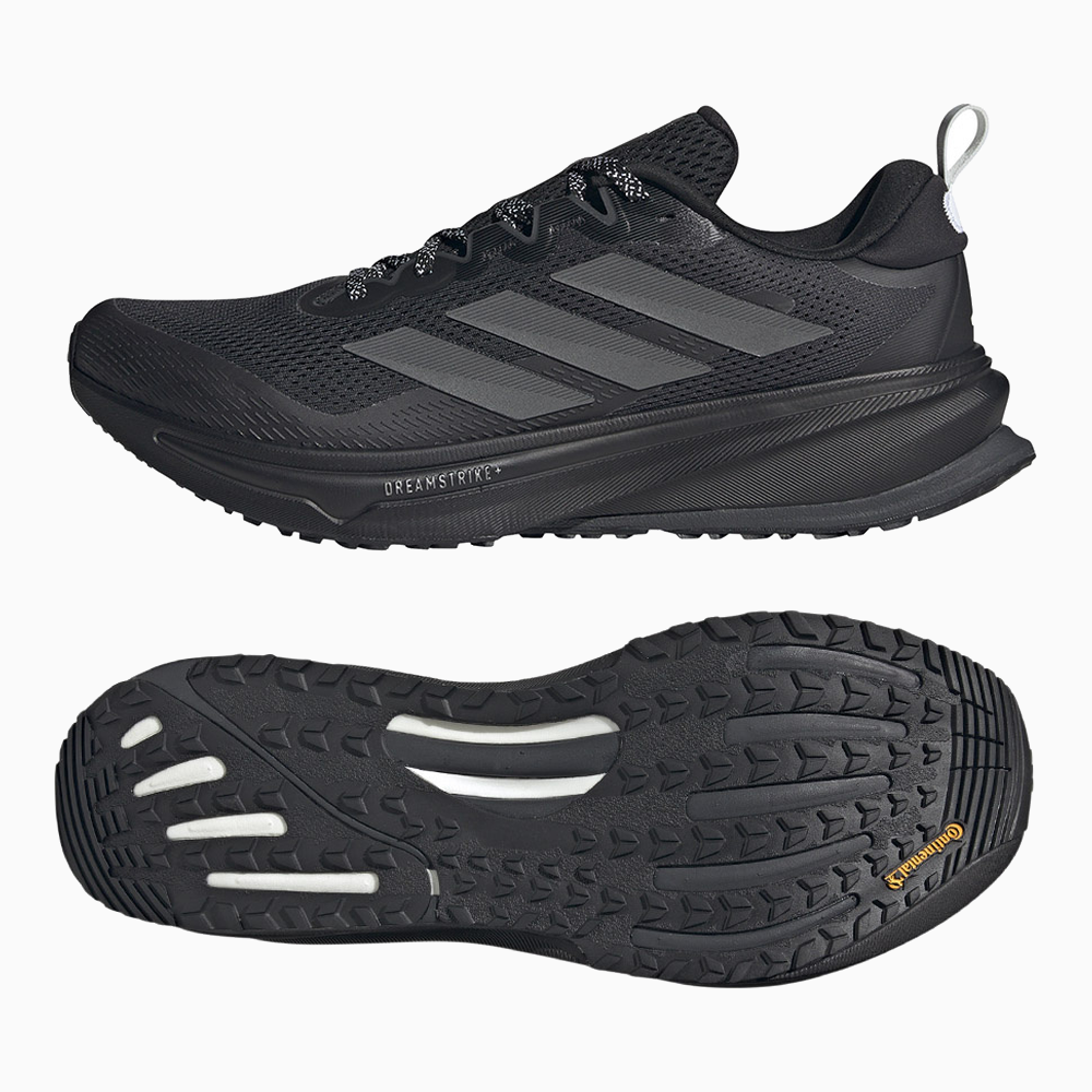Adidas Supernova Rise M ATR