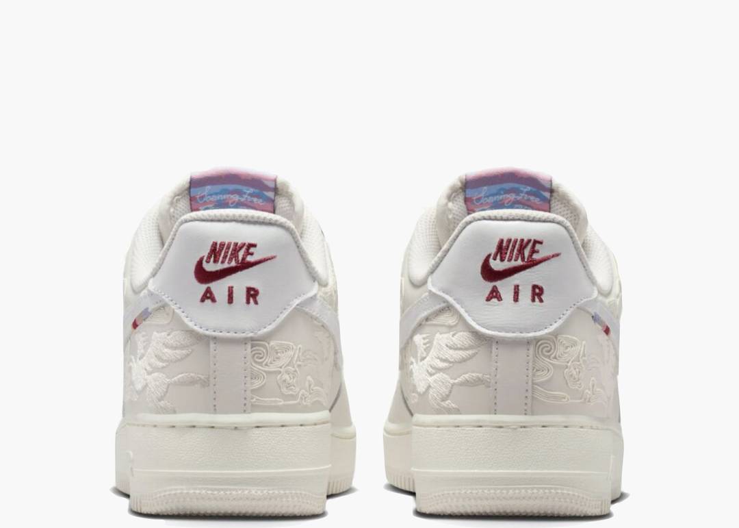 Nike Air Force 1 Low Pegasus Pack Phantom