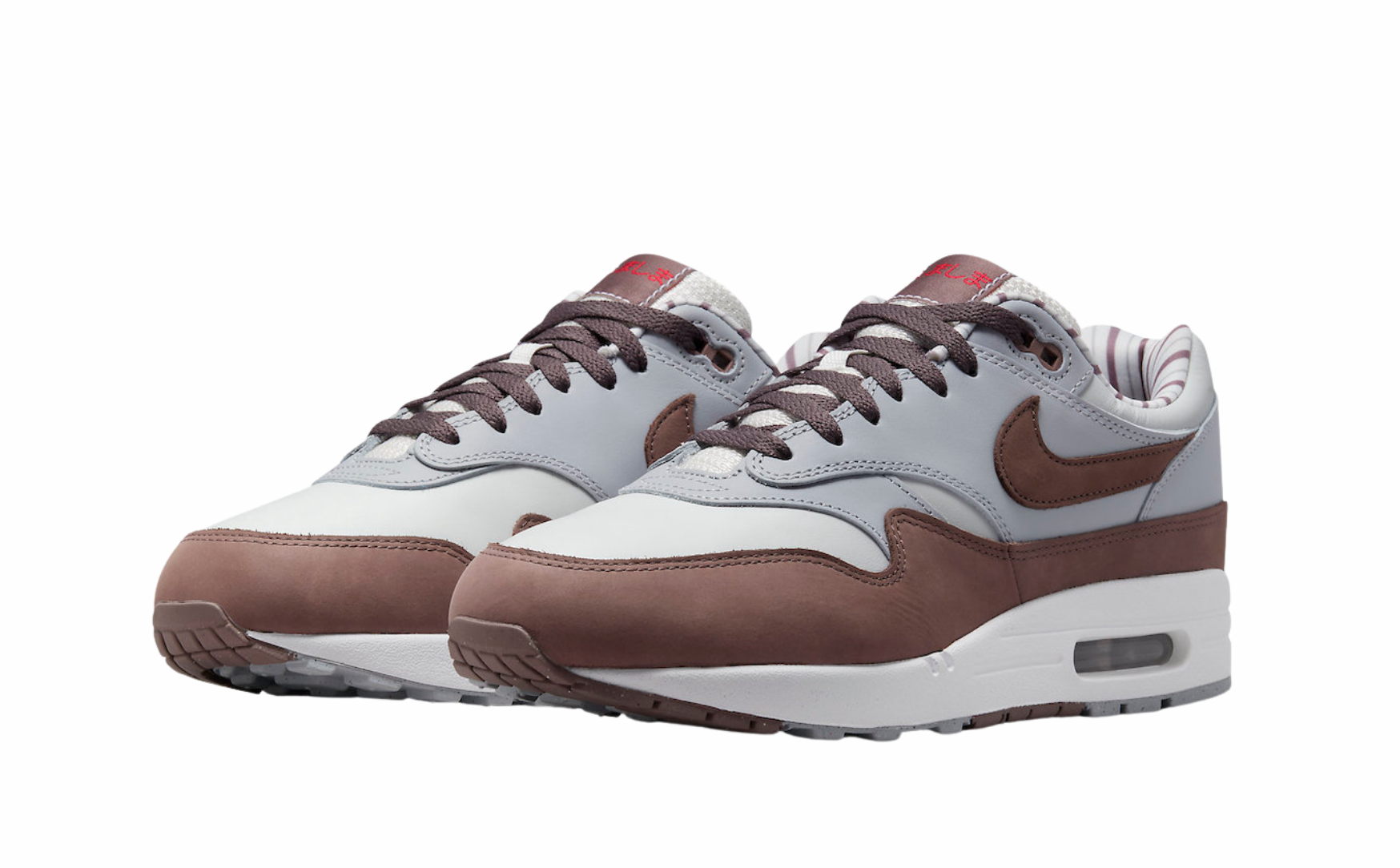 Nike Air Max 1 Premium Shima Shima (2023)