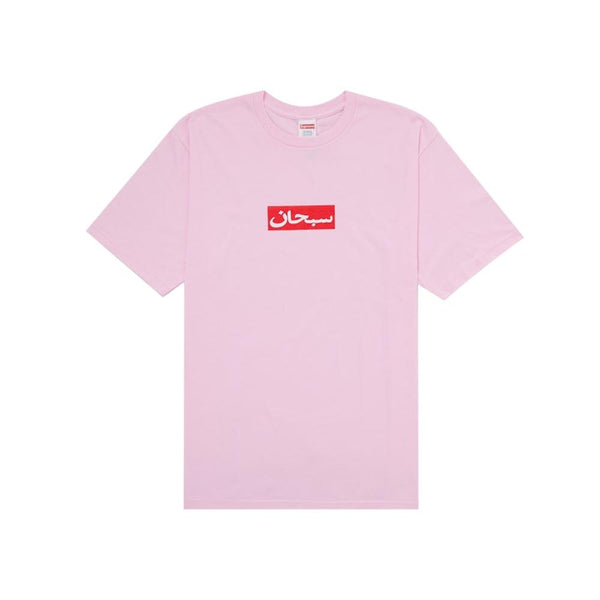 Supreme Arabic Box Logo Tee Light Pink