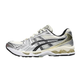 ASICS Gel-Kayano 14 Birch Pure Silver