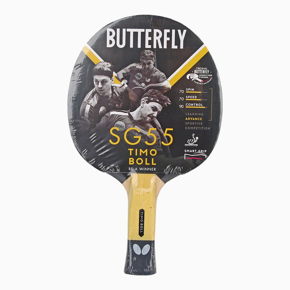 Butterfly Timo Boll