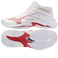 Mizuno WAVE LIGHTNING ELITE MID W