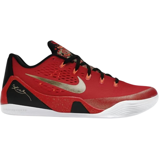 Nike Kobe 9 EM Low Protro China